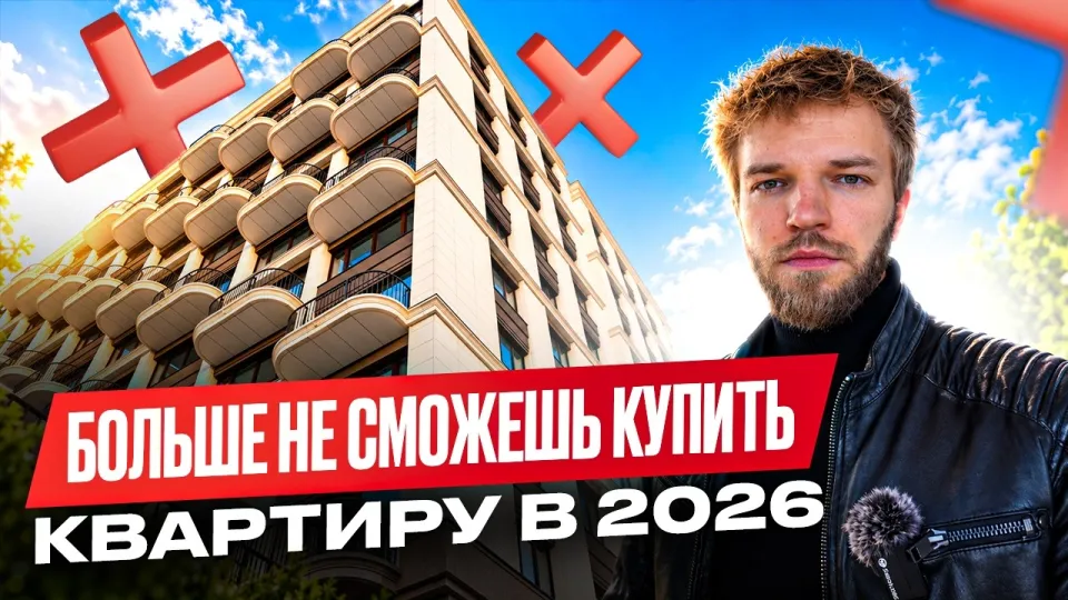 7 важных шагов для успешного строительства дома в современных условиях